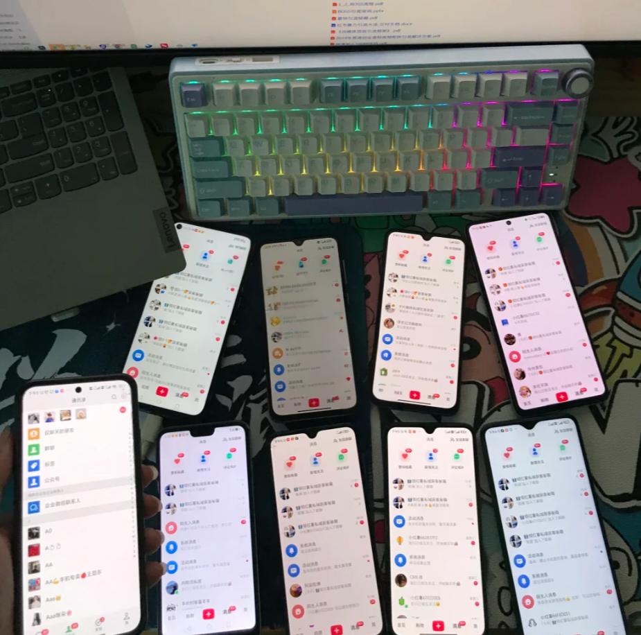 用户反馈截图9